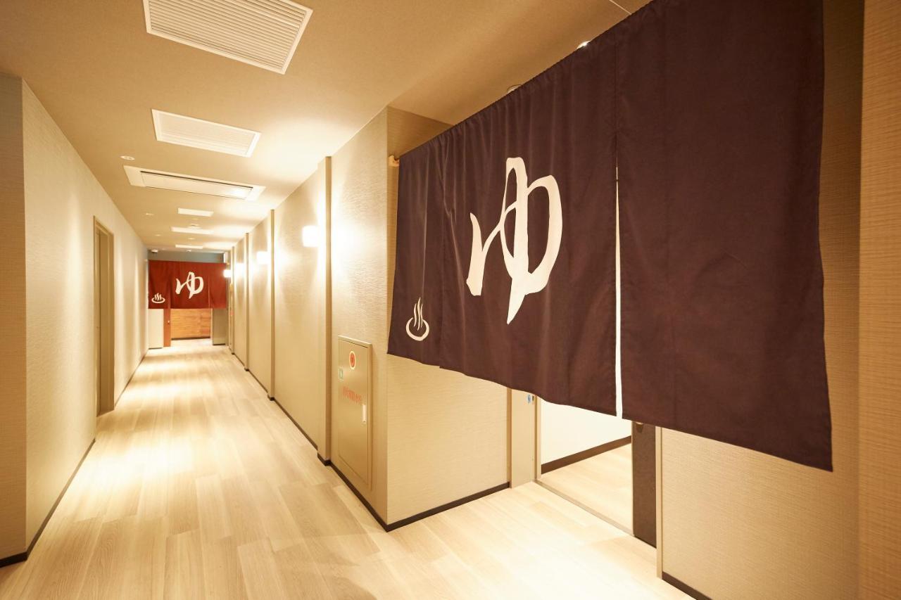 Hotel Monday Premium Kyoto Sta Higashikujo Exteriör bild