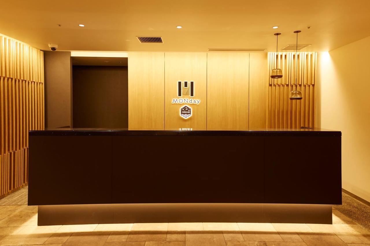 Hotel Monday Premium Kyoto Sta Higashikujo Exteriör bild