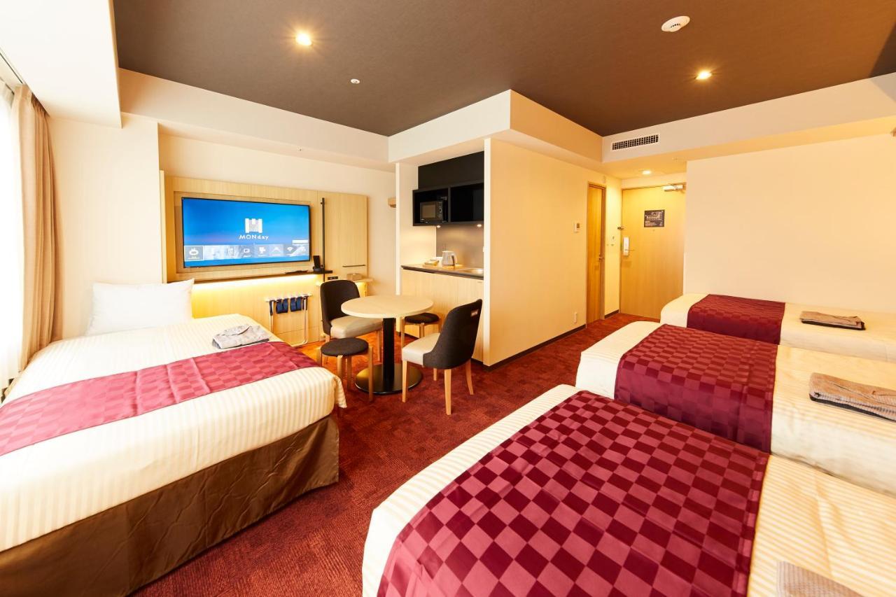 Hotel Monday Premium Kyoto Sta Higashikujo Exteriör bild