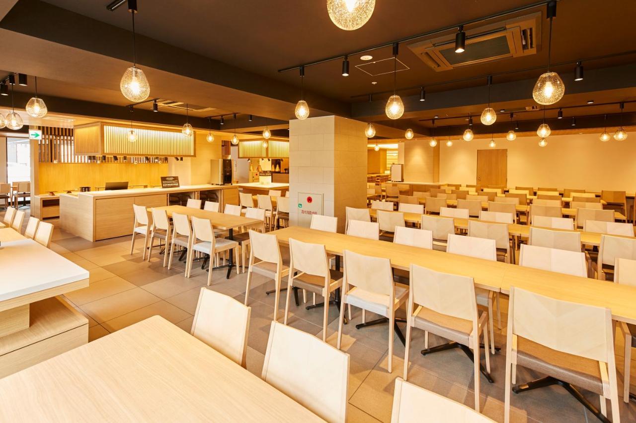 Hotel Monday Premium Kyoto Sta Higashikujo Exteriör bild