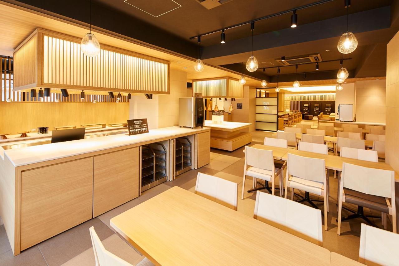 Hotel Monday Premium Kyoto Sta Higashikujo Exteriör bild