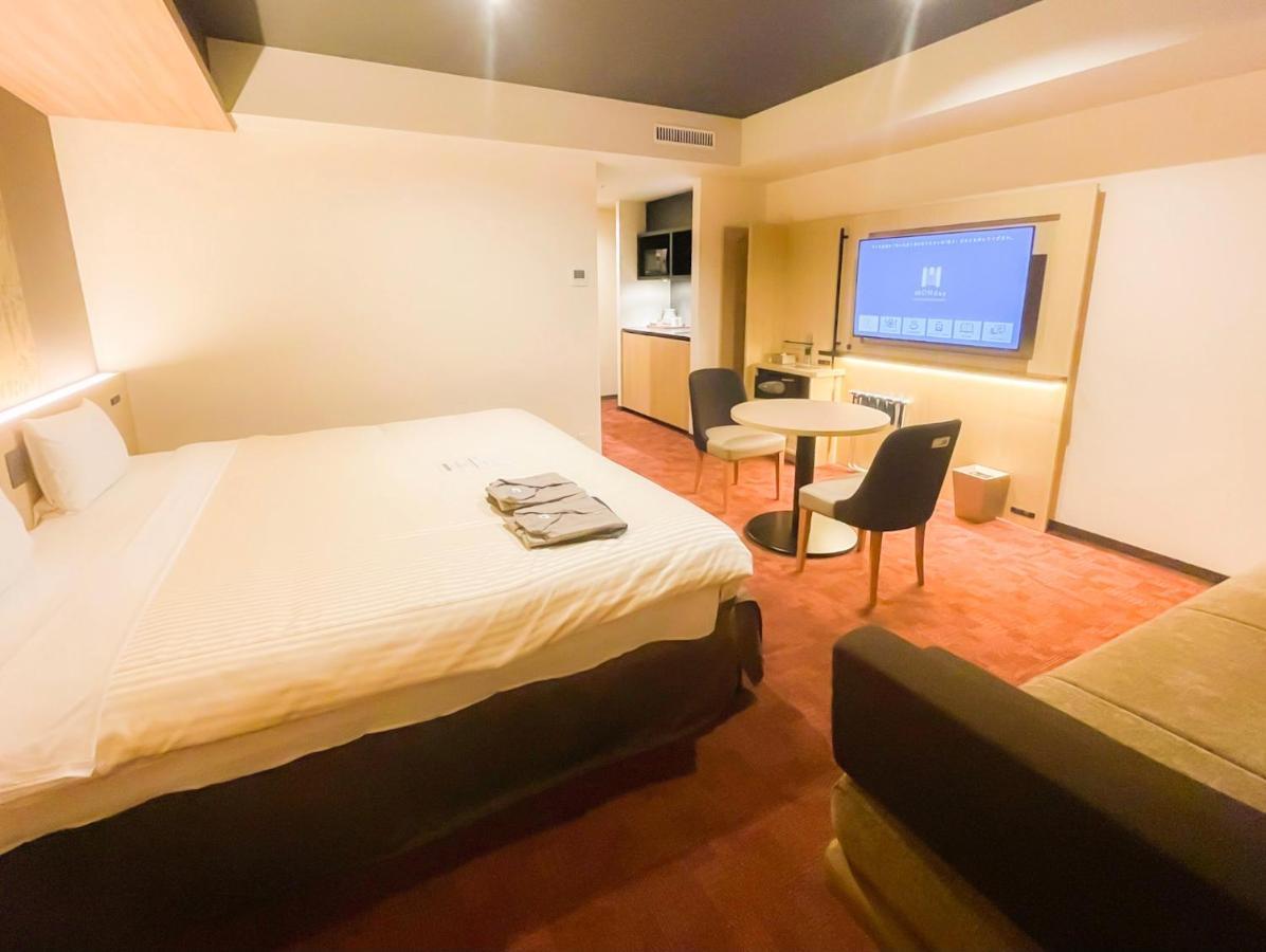 Hotel Monday Premium Kyoto Sta Higashikujo Exteriör bild