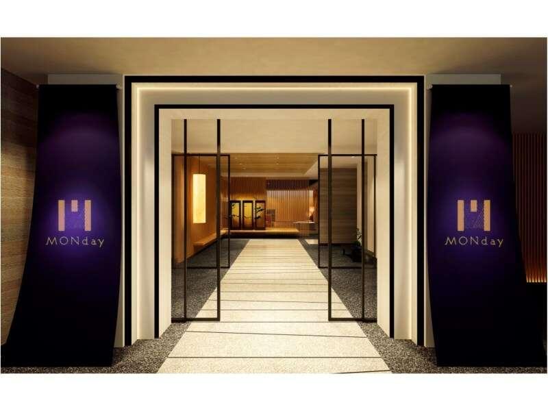Hotel Monday Premium Kyoto Sta Higashikujo Exteriör bild